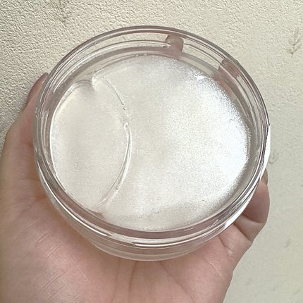 グルタチオンダークゼロトーニングパッチ/SNP/アイケア・アイクリームを使ったクチコミ(2枚目)