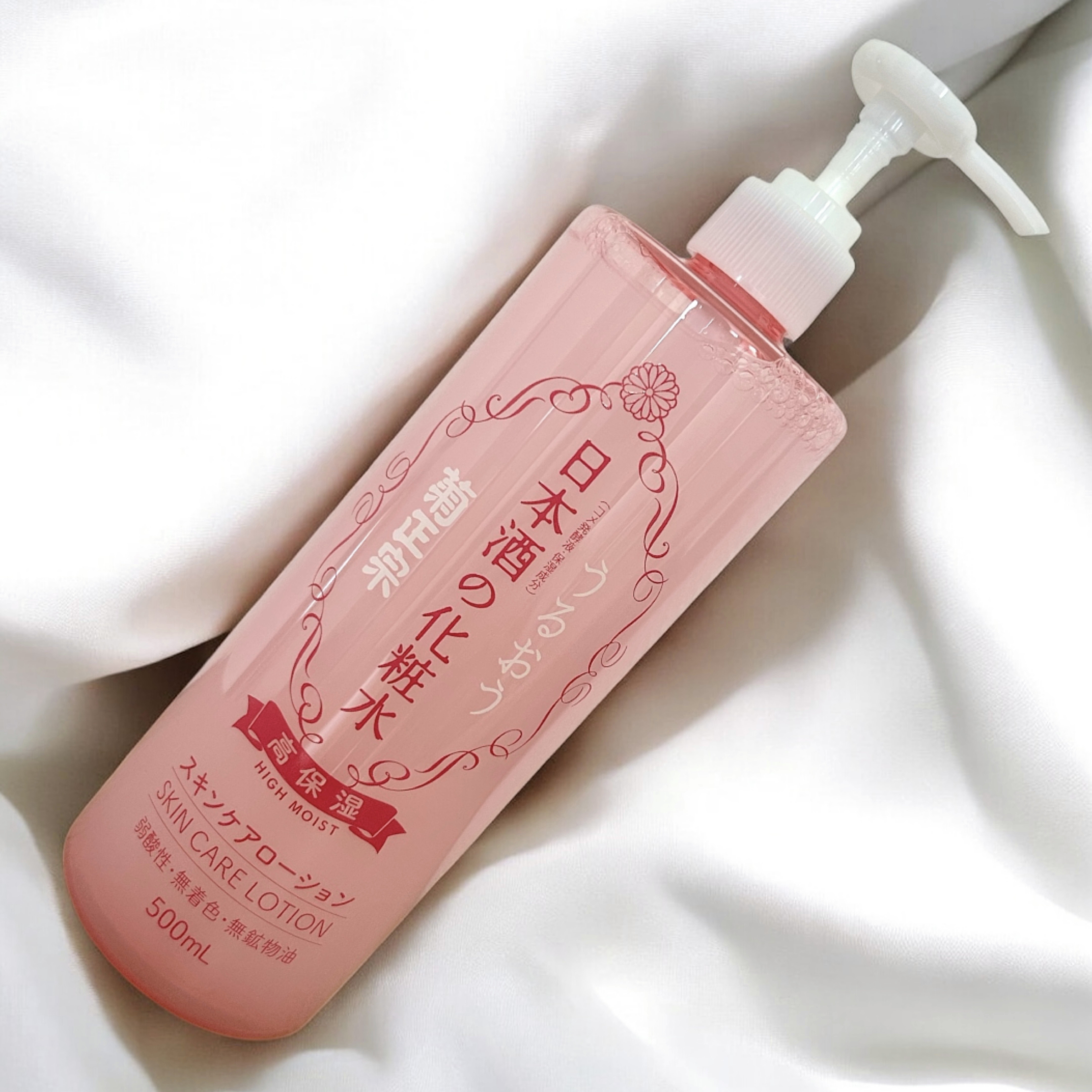 菊正宗 日本酒の化粧水 高保湿/菊正宗/化粧水を使ったクチコミ（1枚目）