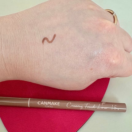 クリーミータッチライナー/キャンメイク/ジェルアイライナーを使ったクチコミ(1枚目)