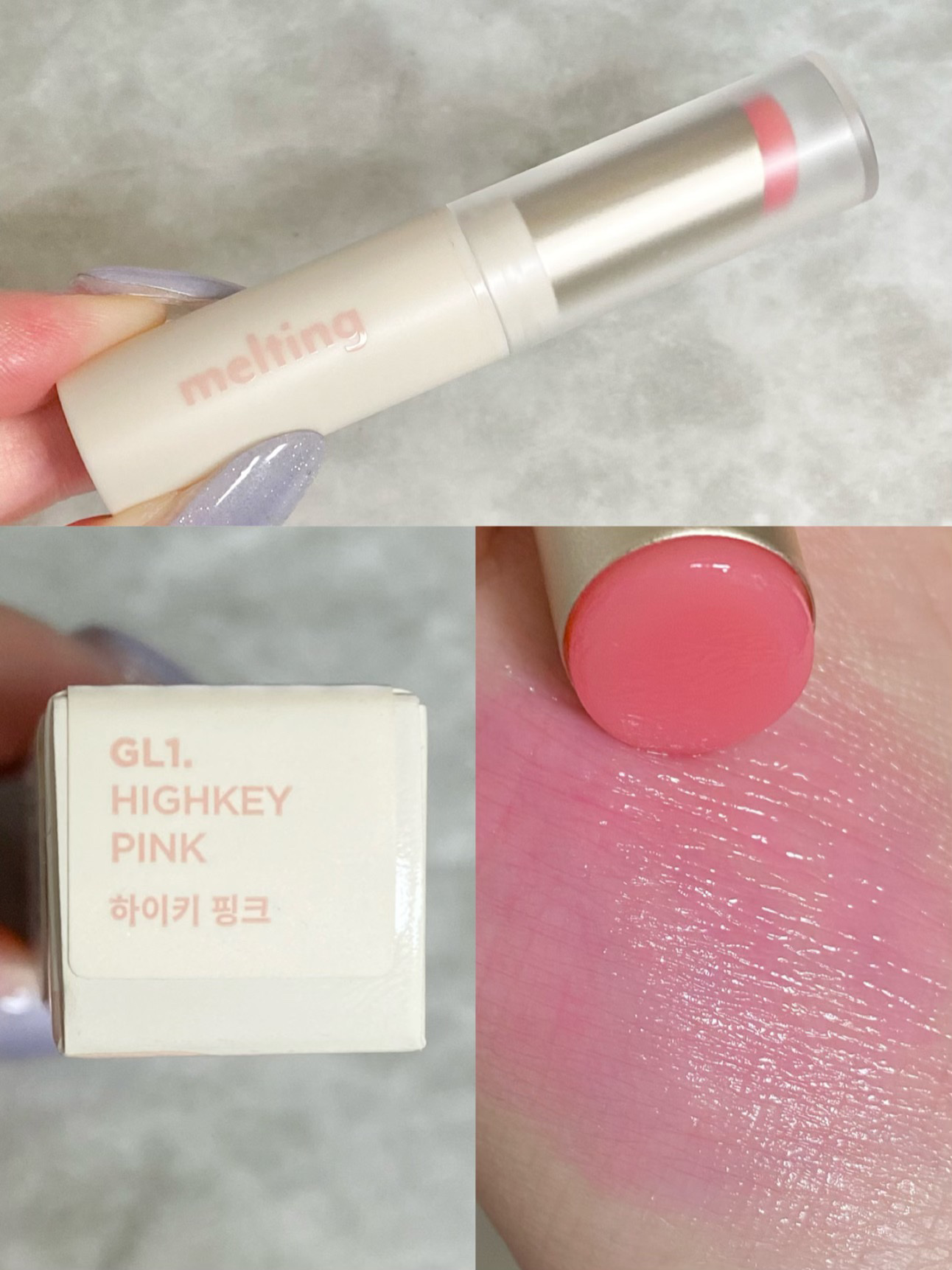 グロッシーメルティングカラーリップバーム/MERZY/リップクリームを使ったクチコミ（2枚目）