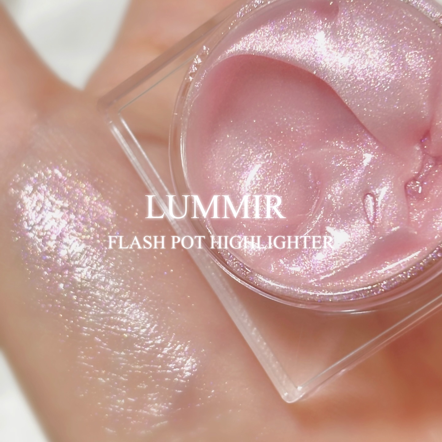 フラッシュポットハイライト/Lummir/クリームハイライトを使ったクチコミ（1枚目）