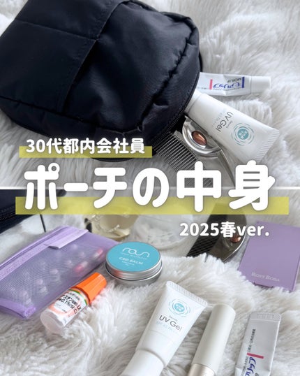 チョコラBB ルーセントC(医薬品)/チョコラBB/その他を使ったクチコミ(1枚目)
