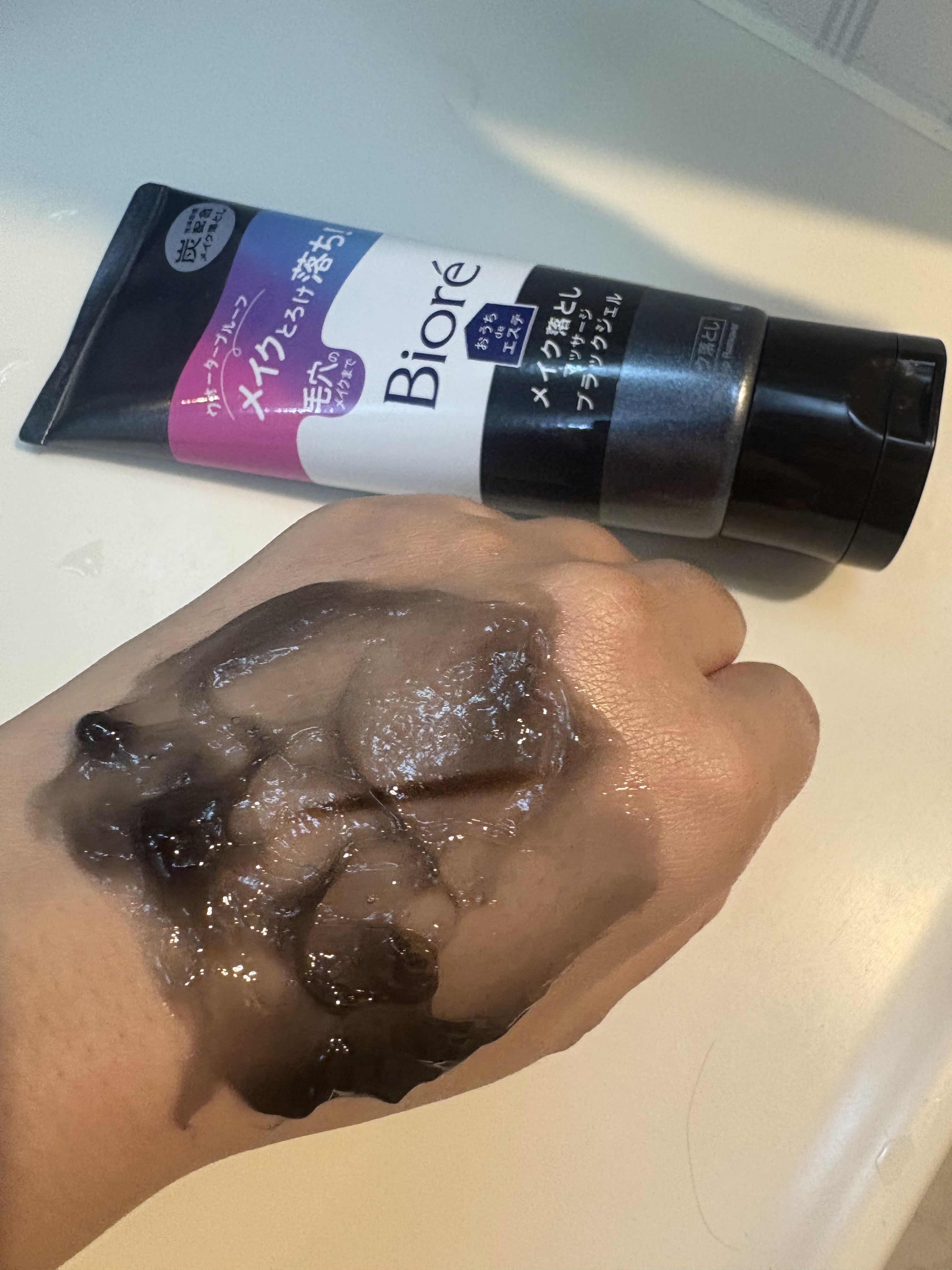 ビオレ おうちdeエステ メイク落とし マッサージブラックジェル 200g/ビオレ/クレンジングジェルを使ったクチコミ（3枚目）