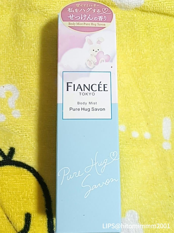 DHC 持続型ビタミンBミックス/DHC/美容サプリメントを使ったクチコミ（2枚目）