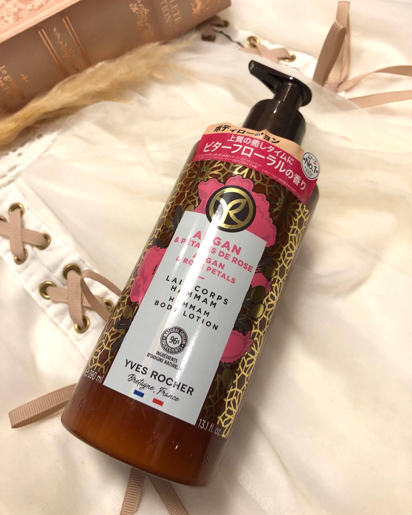 アルガンローズ・ハマムメロー/イヴ・ロシェ/ボディローションを使ったクチコミ（2枚目）