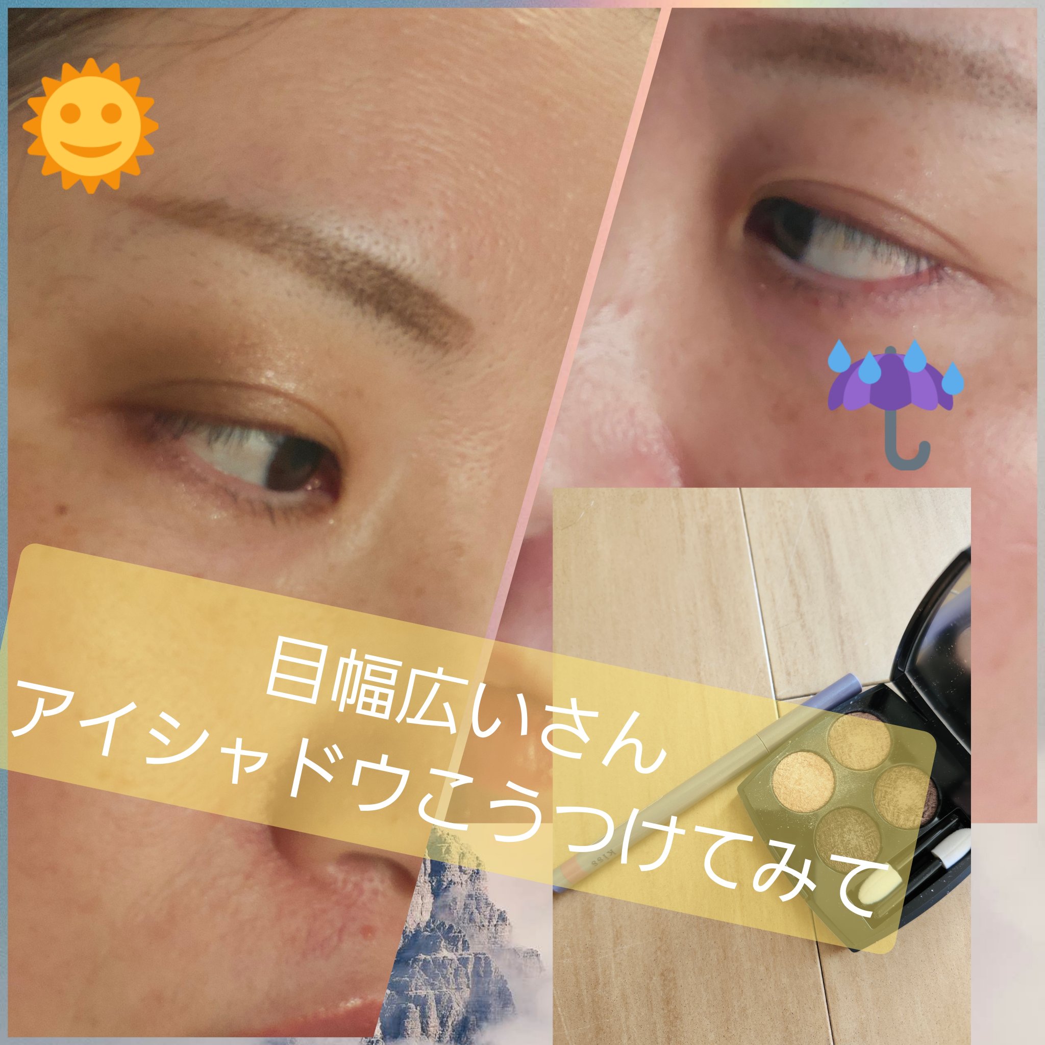 レ キャトル オンブル ツイード/CHANEL/アイシャドウパレットを使ったクチコミ（1枚目）