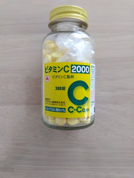 ビタミンC「2000」(医薬品)/武田薬品工業/健康サプリメントを使ったクチコミ(4枚目)