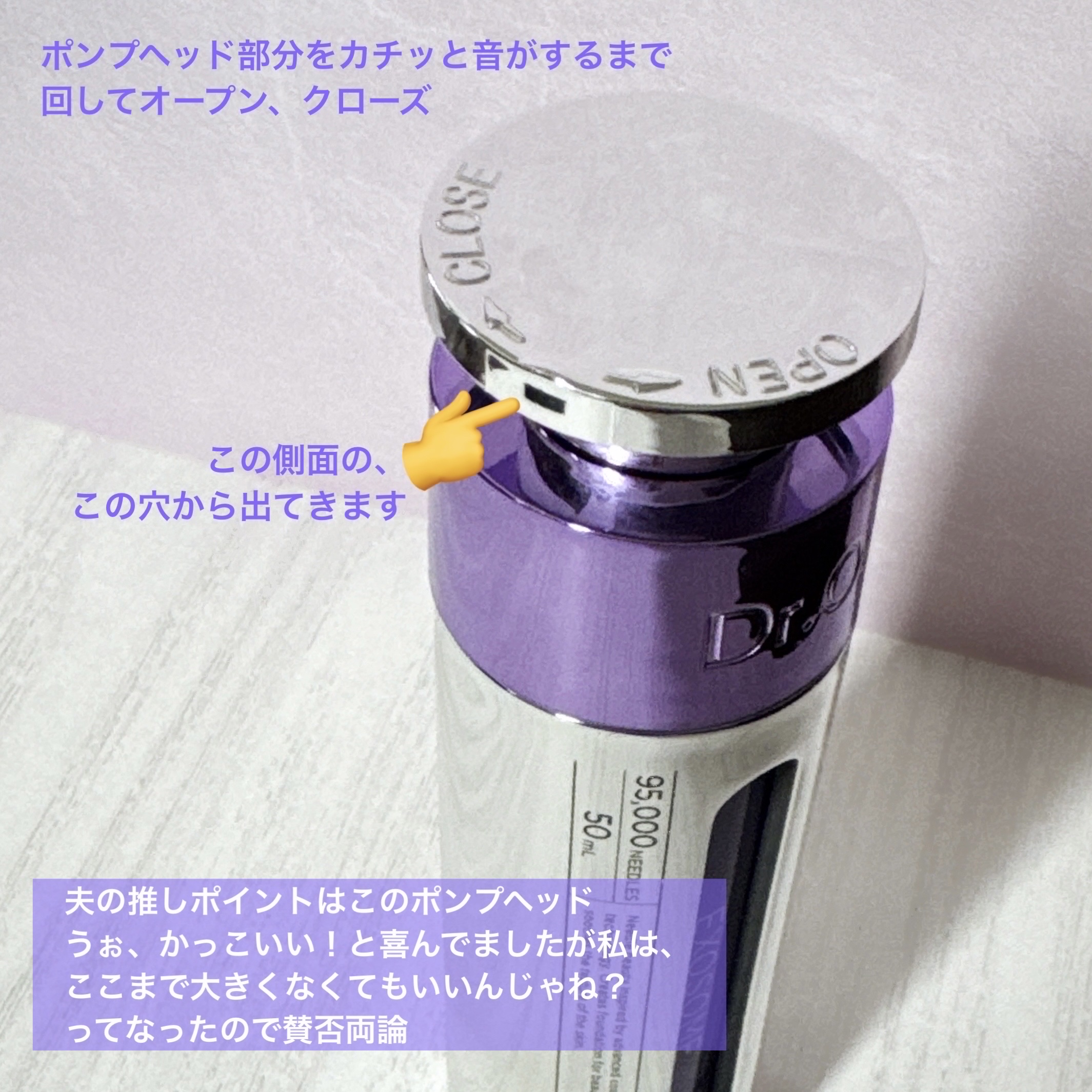 DRワンス　EXニードル　ショットセラム/Dr.Once/美容液を使ったクチコミ（3枚目）