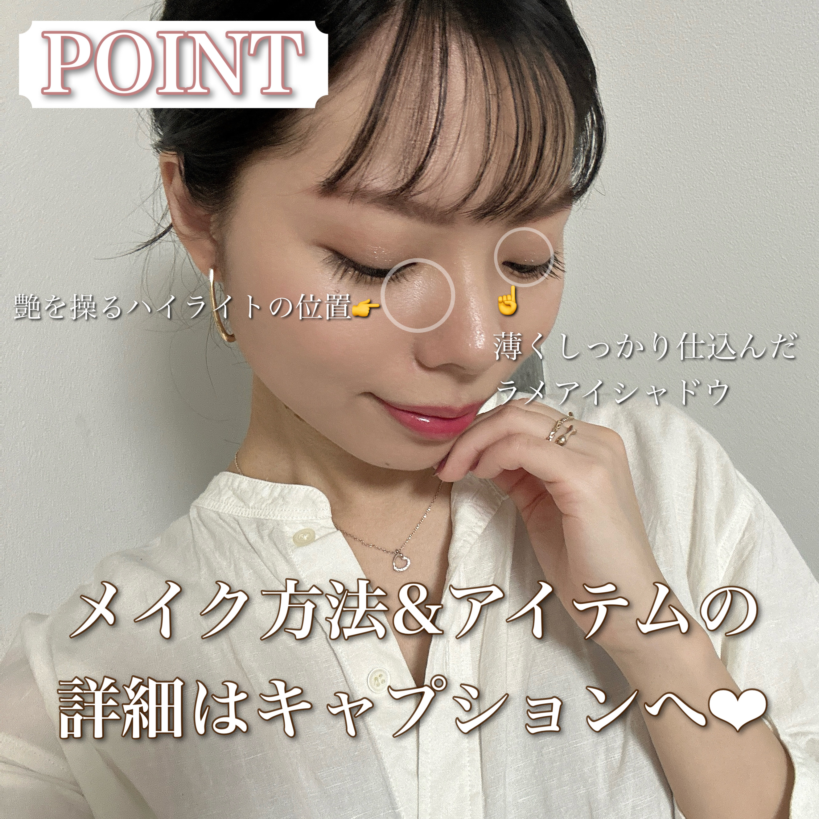 「塗るつけまつげ」自まつげ際立てタイプ/デジャヴュ/マスカラを使ったクチコミ（2枚目）