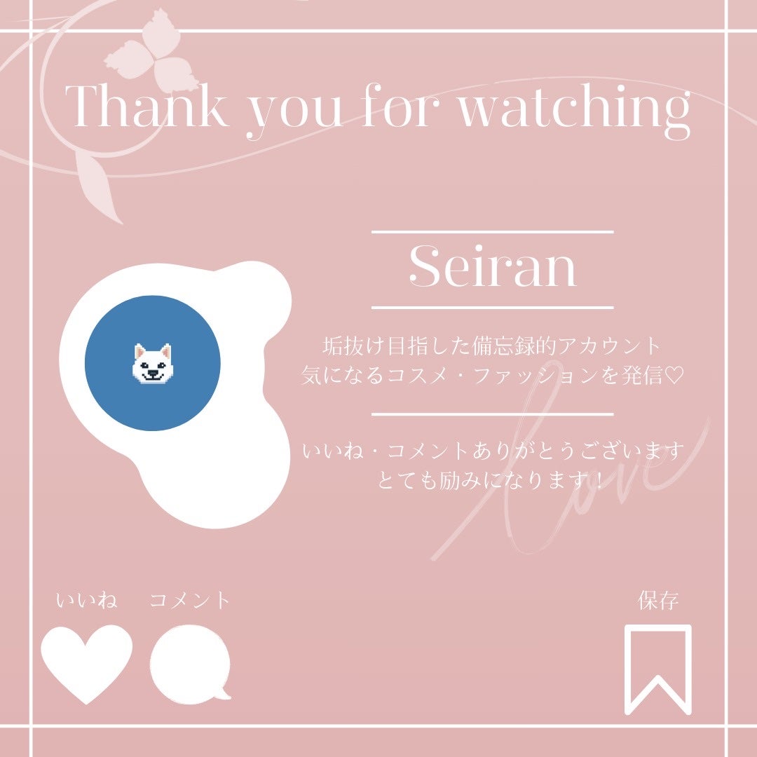 UVイデア XL プロテクショントーンアップ/ラ ロッシュ ポゼ/日焼け止めクリームを使ったクチコミ(8枚目)