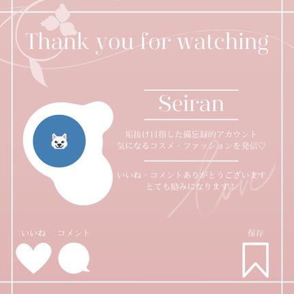 UVイデア XL プロテクショントーンアップ/ラ ロッシュ ポゼ/日焼け止めクリームを使ったクチコミ(8枚目)