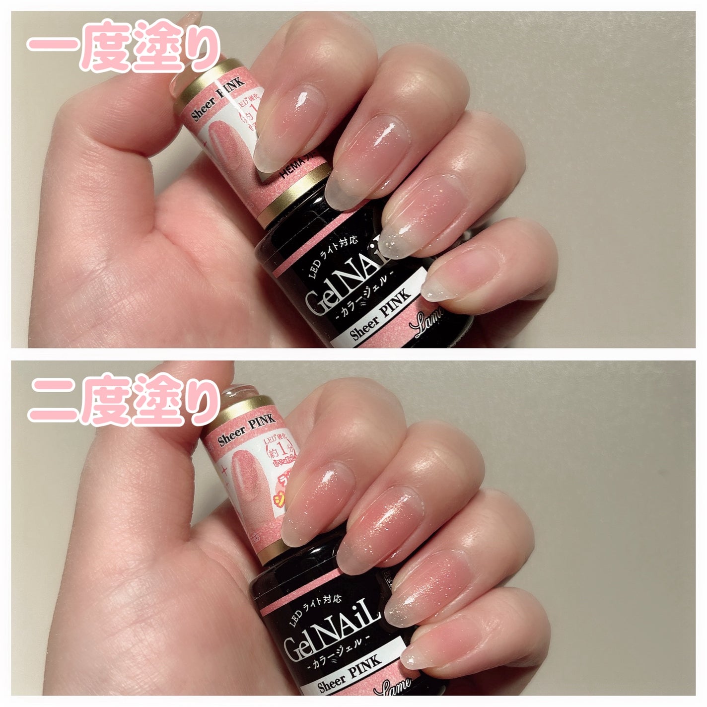 ジェルネイル(ライト対応)/セリア/ジェルネイル by あざらし