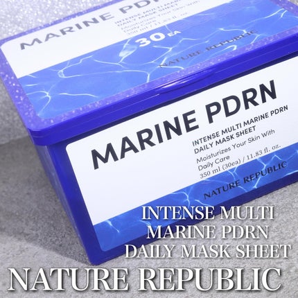 マリンPDRNデイリーシートマスク/ネイチャーリパブリック/シートマスク・パックを使ったクチコミ(4枚目)