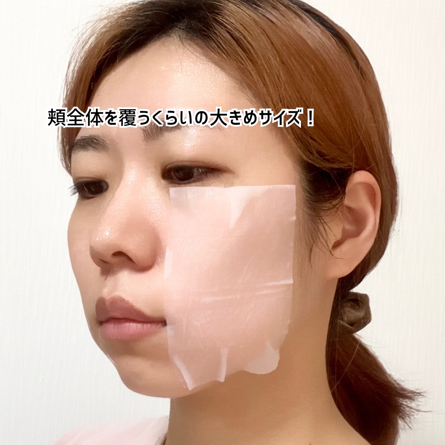 Calamee メイクキープスクエアパック/Calamee/シートマスク・パックを使ったクチコミ（3枚目）