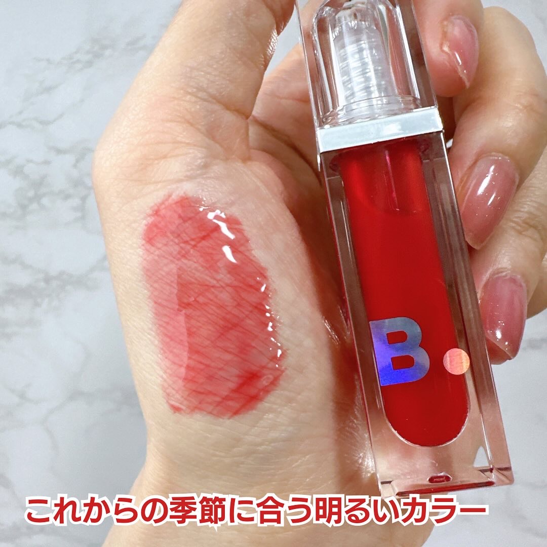 ボリュームリッププランパー/BANILA CO/リッププランパーを使ったクチコミ（3枚目）