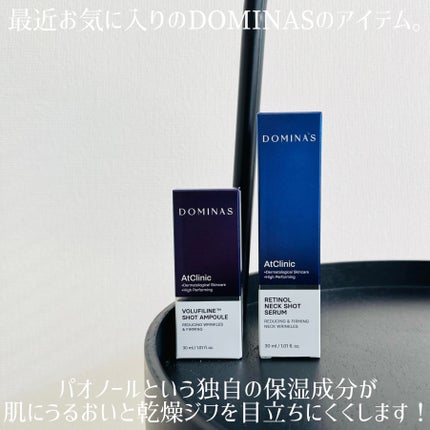 アットクリニックリンクルショットアンプル/DOMINAS/美容液を使ったクチコミ(3枚目)
