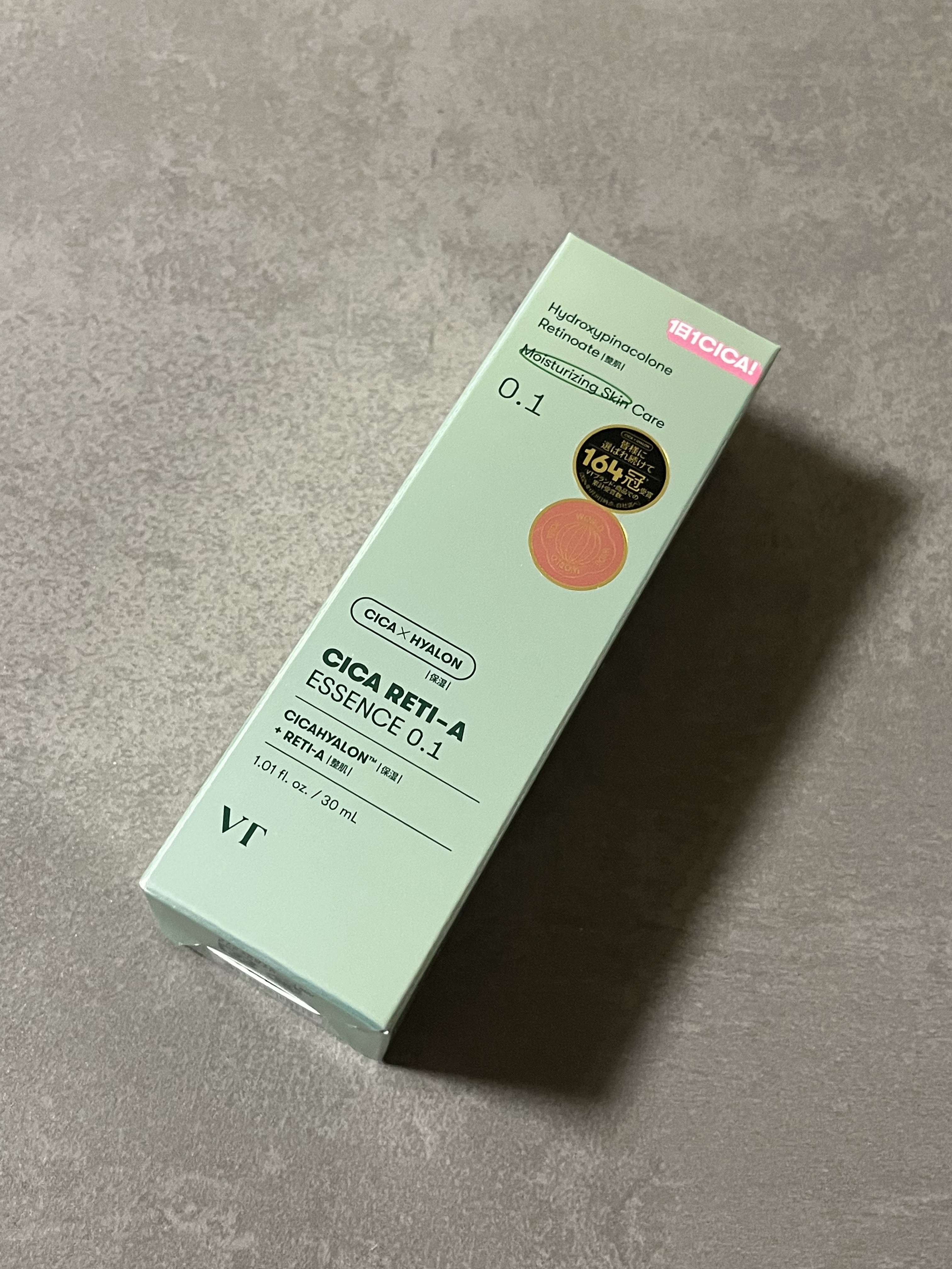 シカレチA エッセンス0.1/VT/美容液を使ったクチコミ（1枚目）