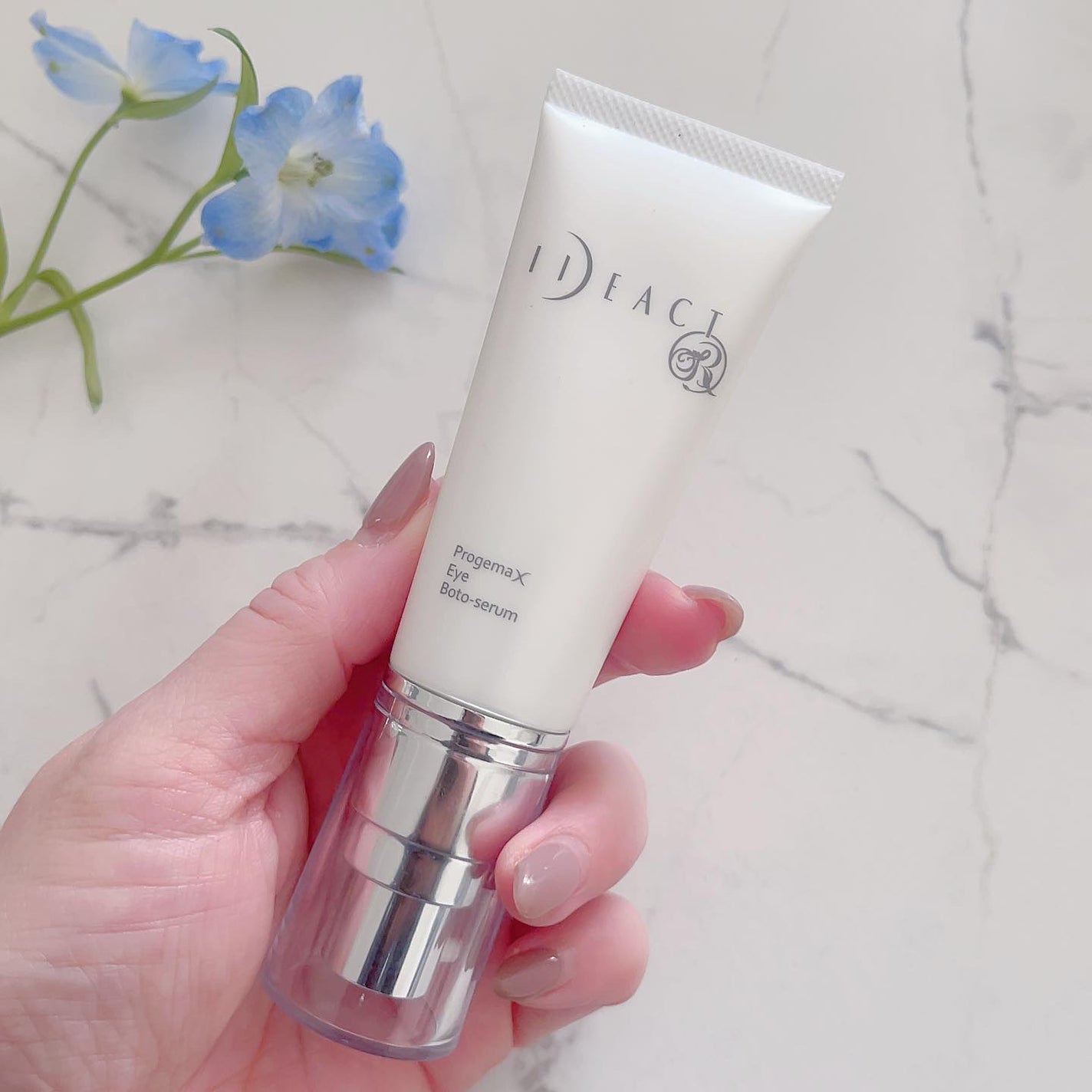 イデアクトR プロジェマックス アイボトセラム/イデアアクト/アイケア・アイクリームを使ったクチコミ(1枚目)