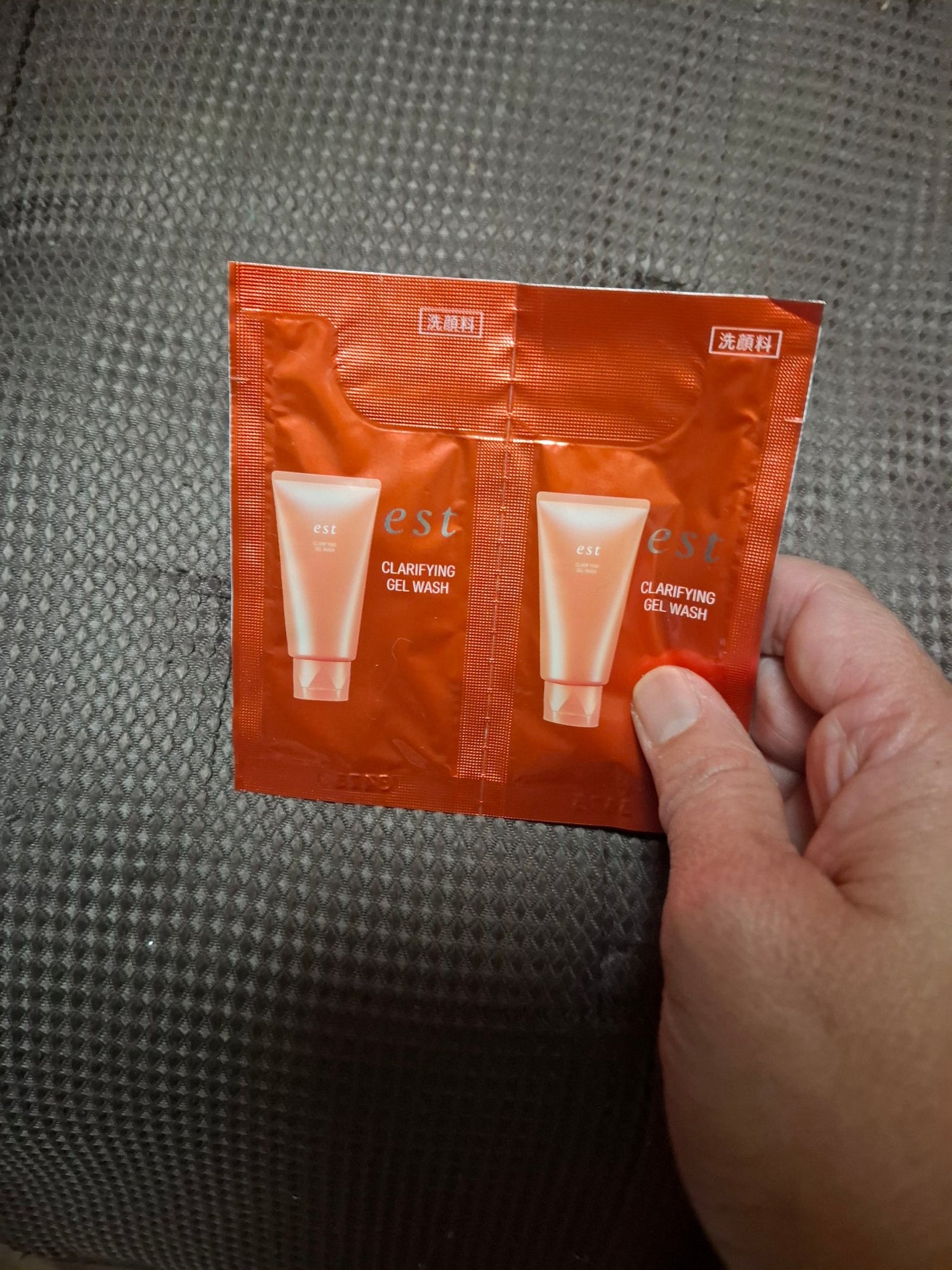 エスト クラリファイイング ジェル ウォッシュ/est/その他洗顔料を使ったクチコミ(1枚目)