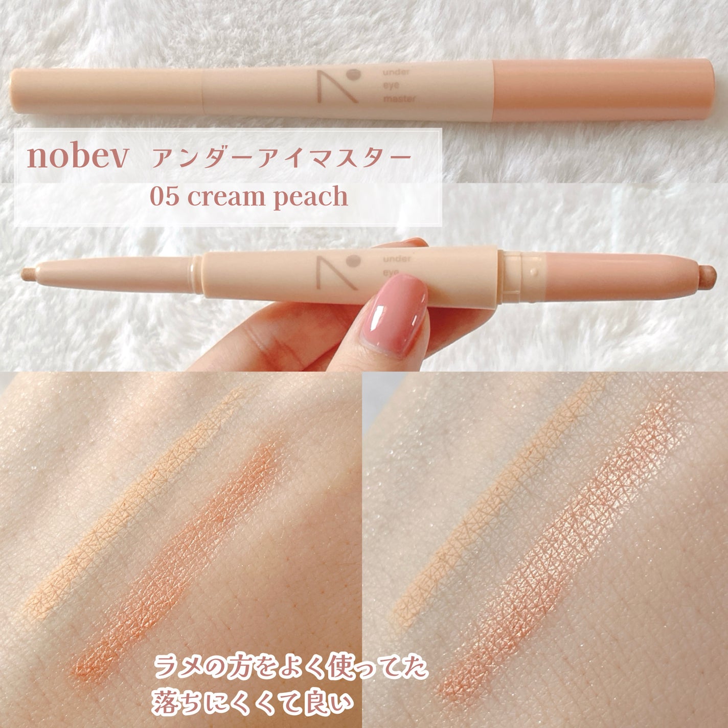 ððšð§ðš on LIPS ãðææšé¢ã³ã¹ã¡ðéå°ããæéãçµã£ãŠããŸã£ãã®ã§åŠåããŸãå»ç€..ãïŒ9æç®ïŒ