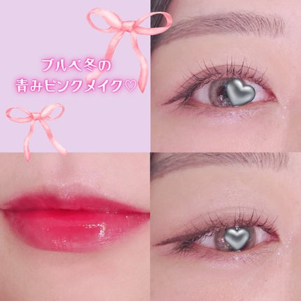 マイフェイブムードアイパレット 9カラー/HOLIKA HOLIKA/アイシャドウパレットを使ったクチコミ(2枚目)