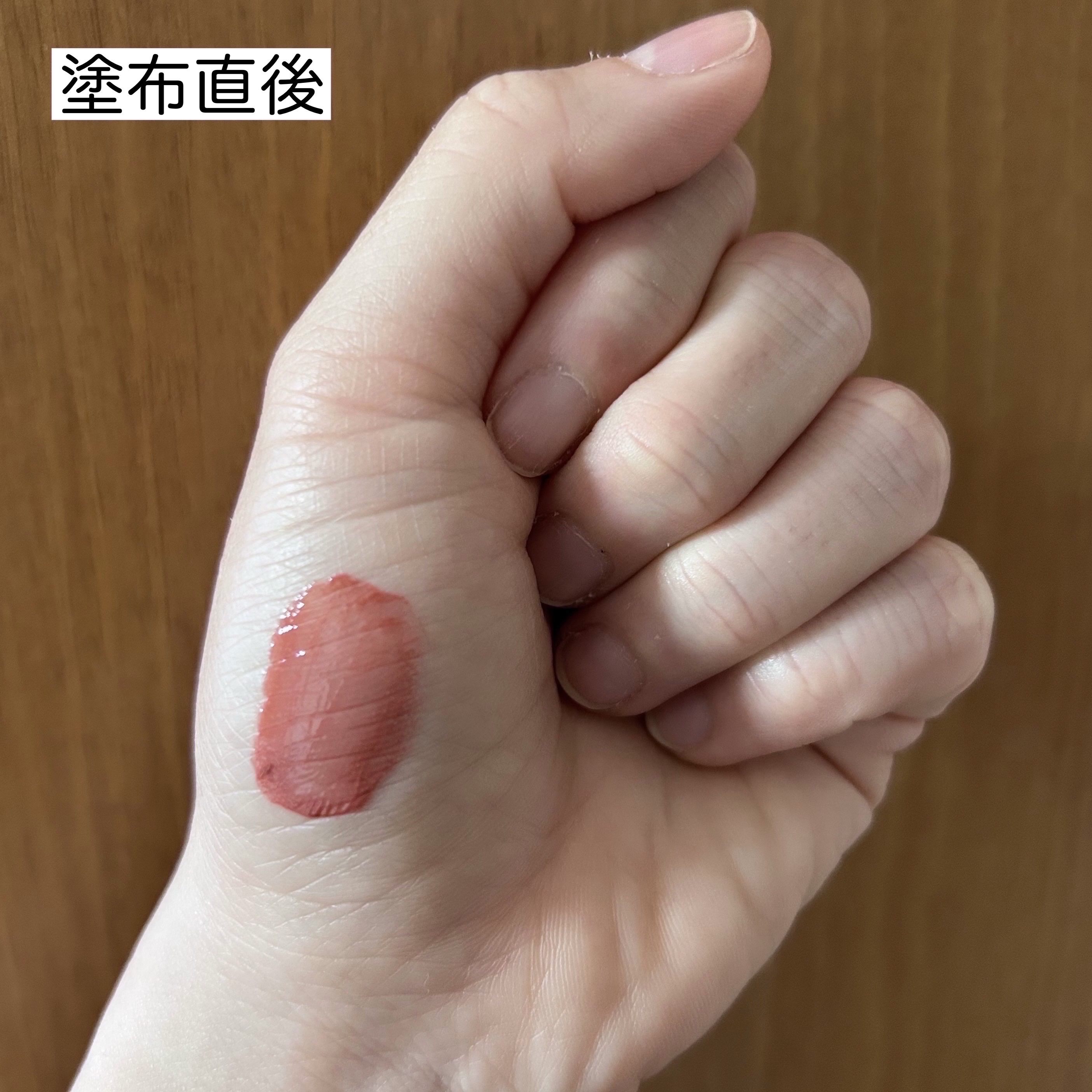 ニュアンスラップティント/Fujiko/リップティントを使ったクチコミ（3枚目）