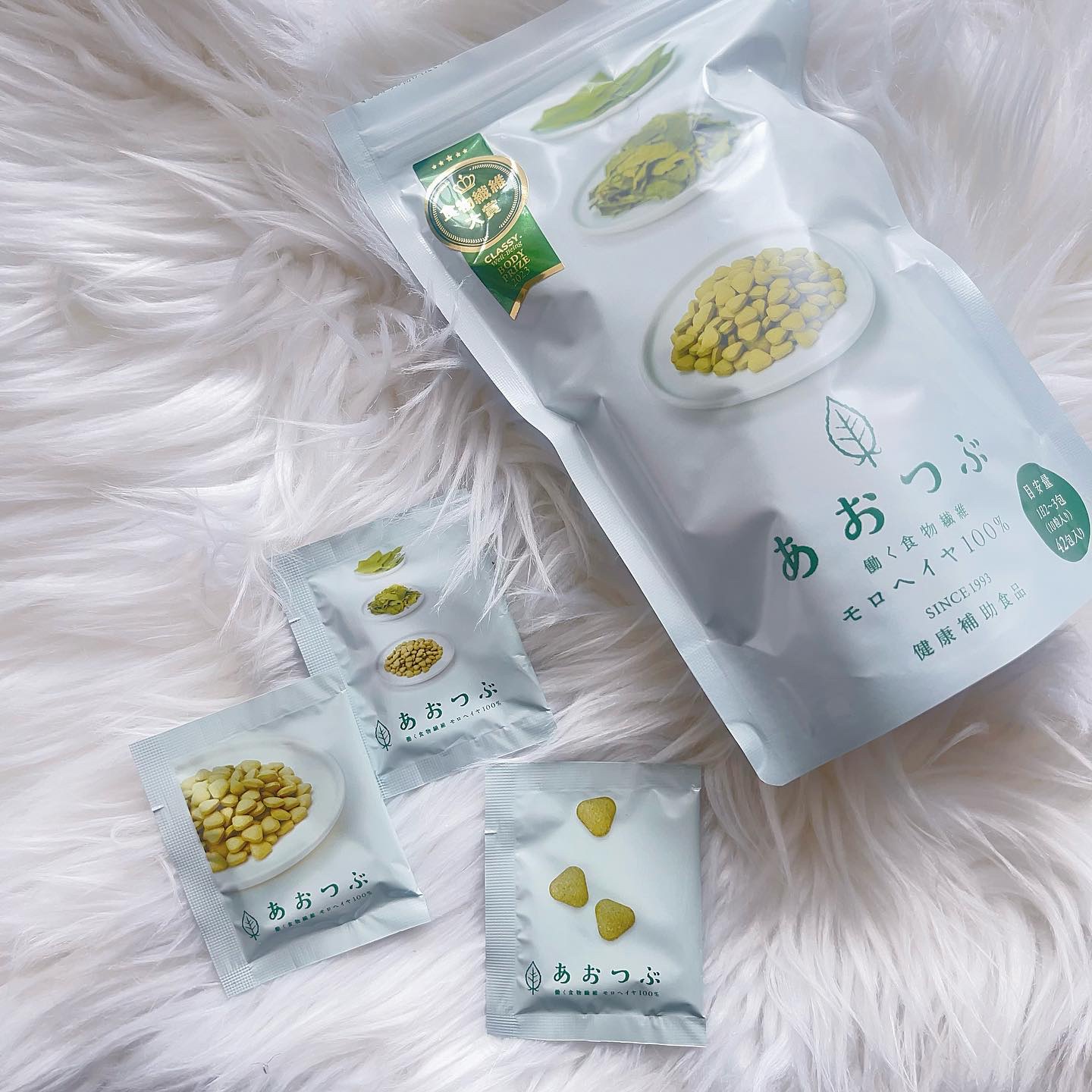 あおつぶ/あおつぶ/健康サプリメントを使ったクチコミ（1枚目）