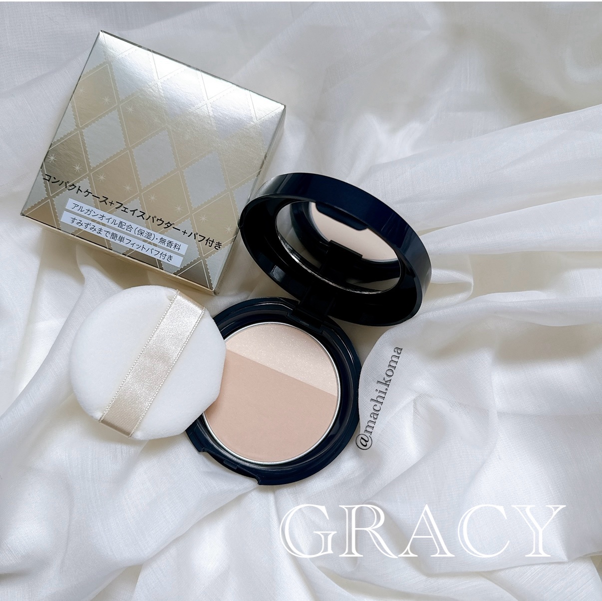 光仕上げパウダーＵＶ/グレイシィ/プレストパウダーを使ったクチコミ（1枚目）