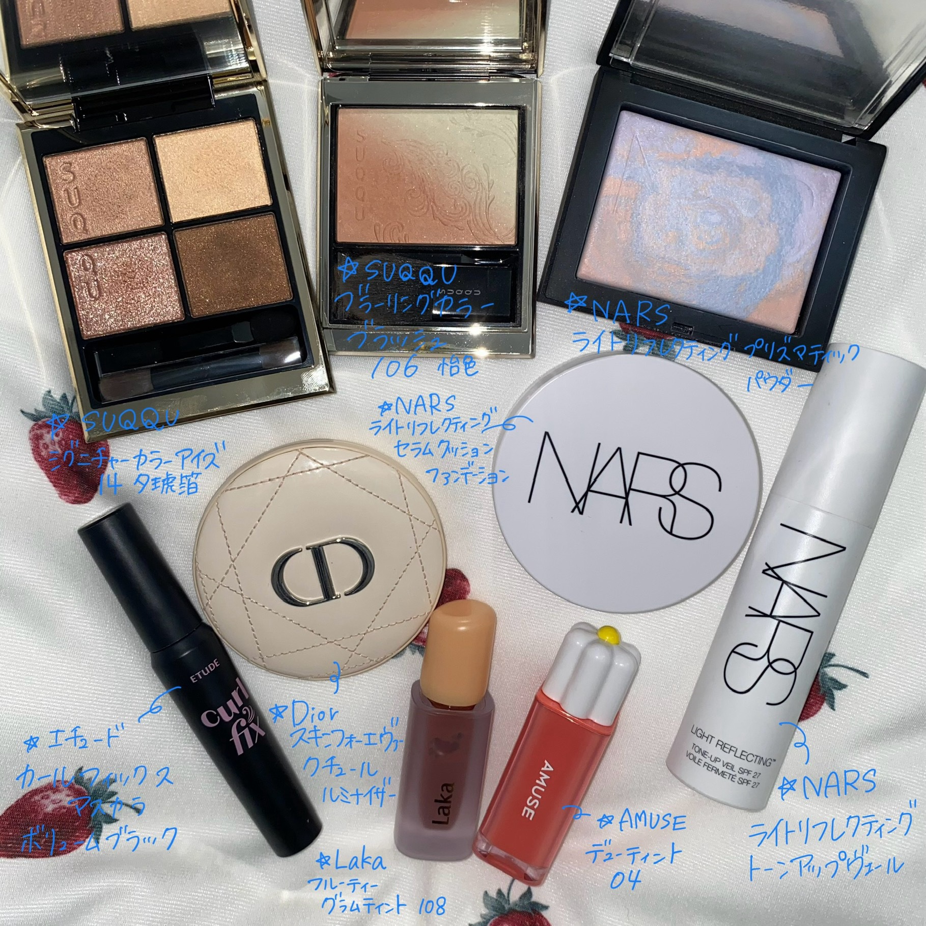 ライトリフレクティング プリズマティックパウダー/NARS/プレストパウダーを使ったクチコミ（1枚目）
