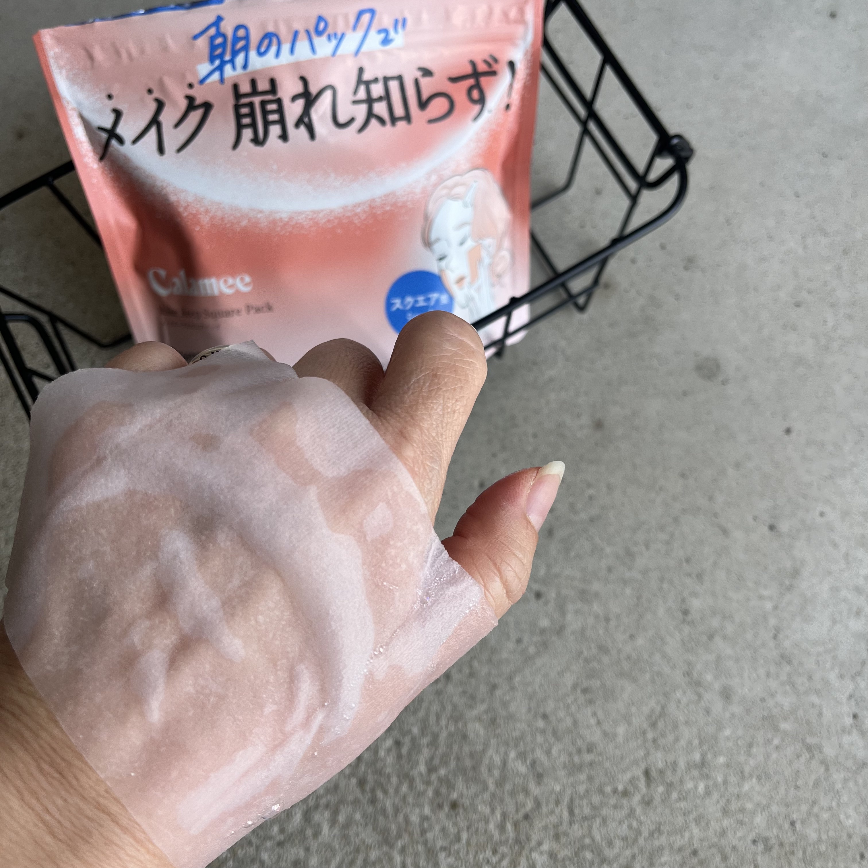 Calamee メイクキープスクエアパック/Calamee/シートマスク・パックを使ったクチコミ（2枚目）