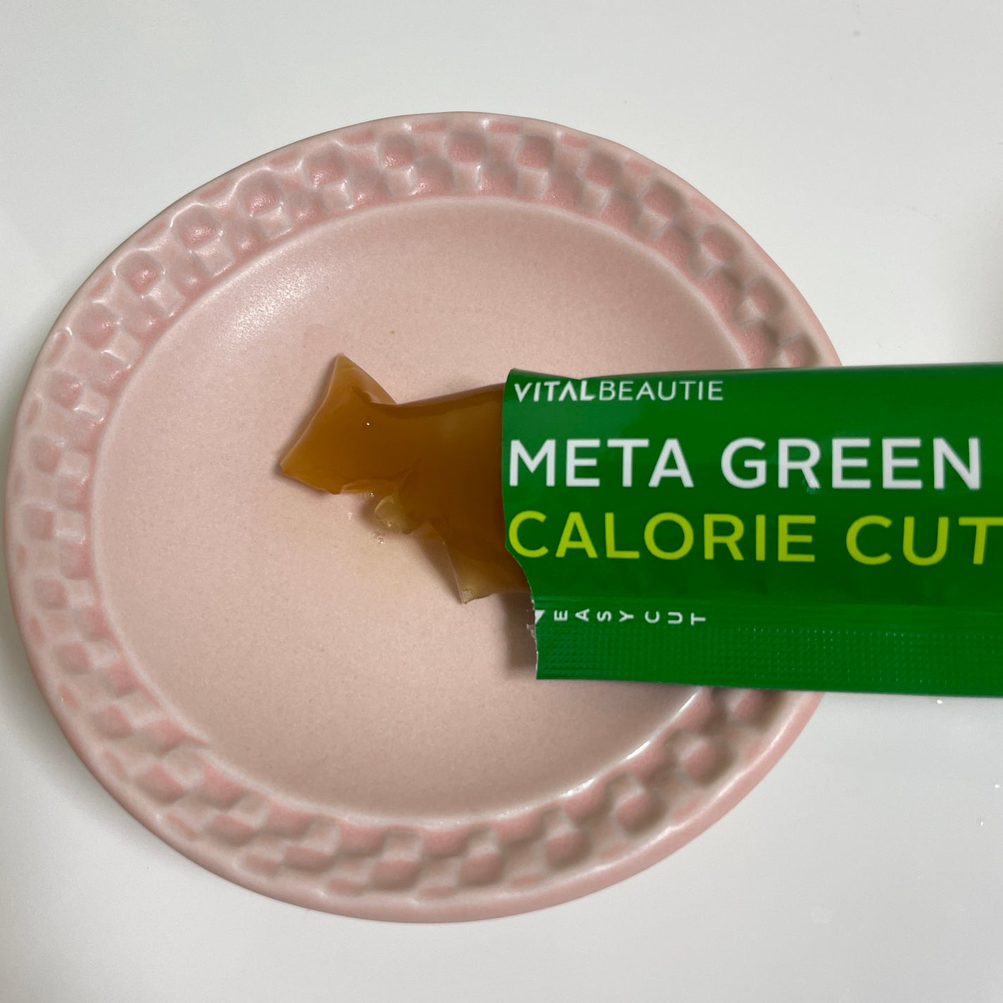 メタグリーン カロリーカットゼリー/VITALBEAUTIE/ボディサプリメントを使ったクチコミ(2枚目)
