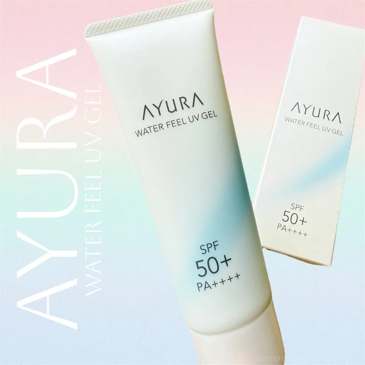 ウォーターフィールUVジェルα/AYURA/日焼け止めジェルを使ったクチコミ（1枚目）