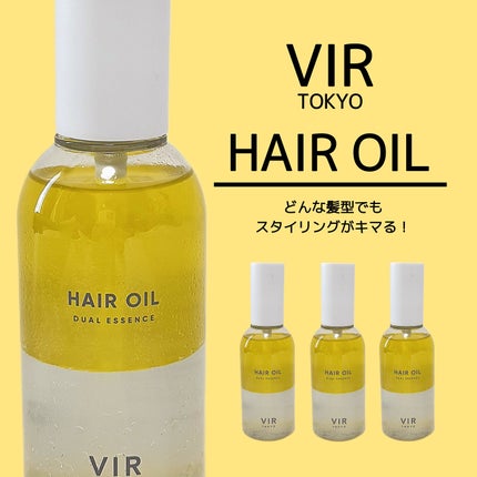DUAL ESSENCE HAIR OIL/VIR TOKYO/ヘアオイルを使ったクチコミ(1枚目)