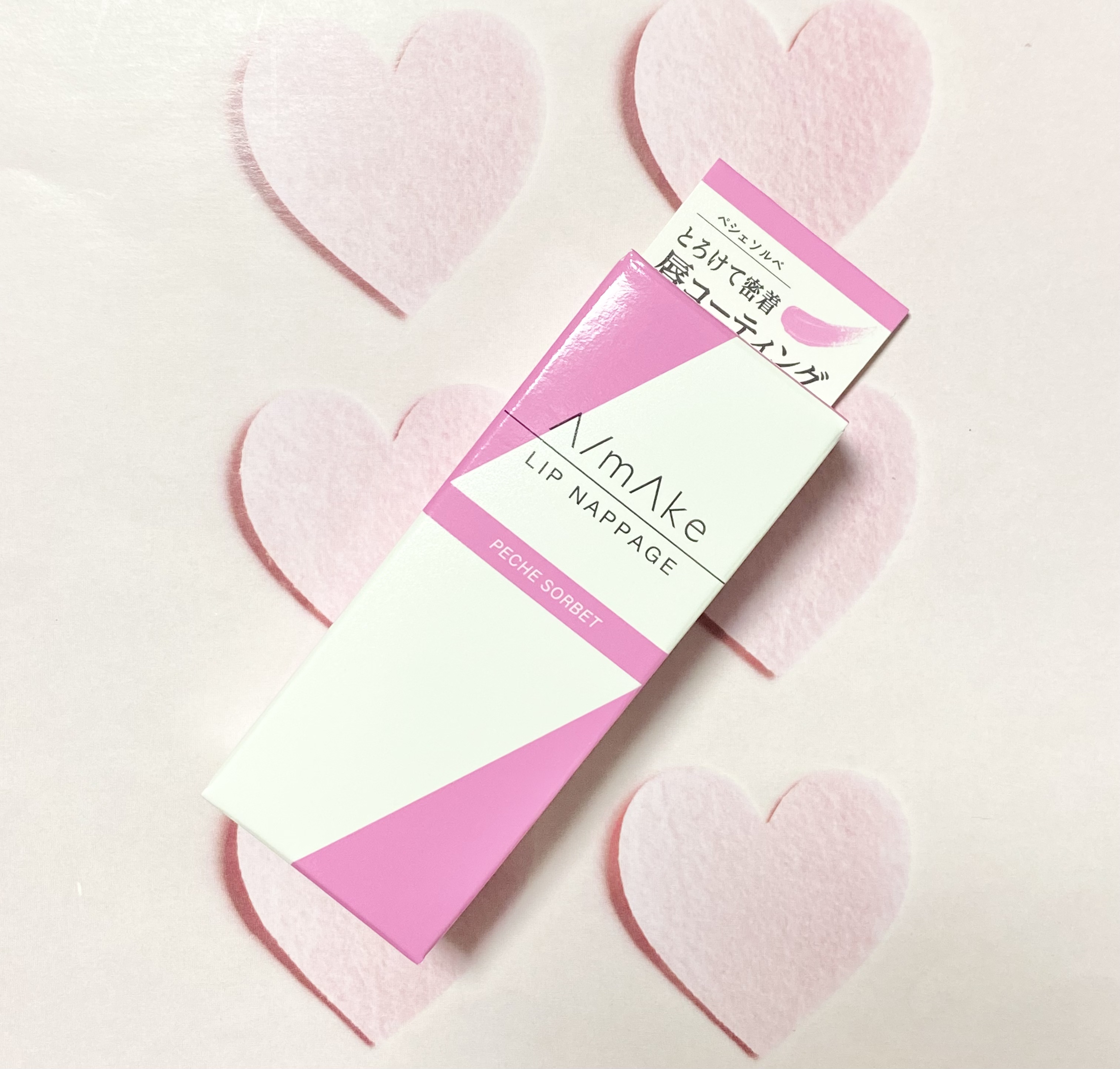 エーメイク リップナパージュ/A/mAke/口紅を使ったクチコミ（1枚目）