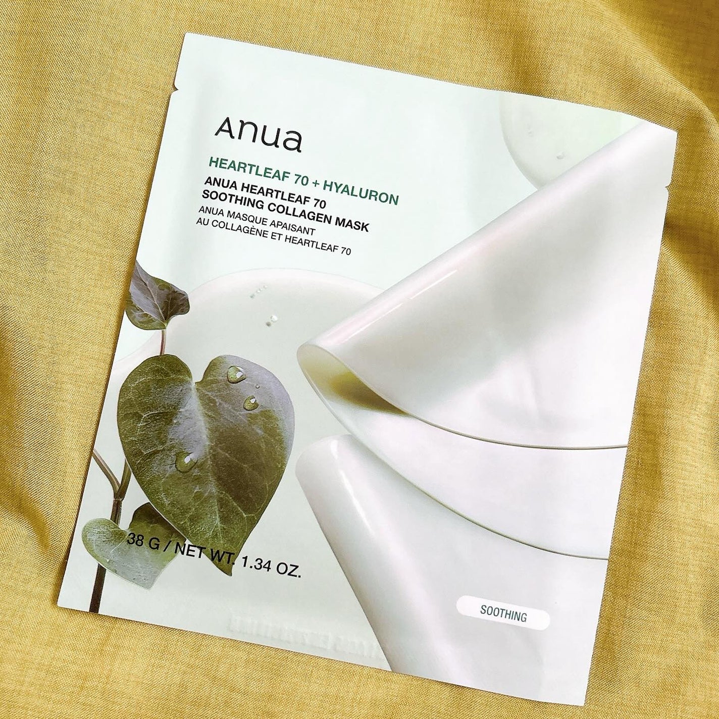 ドクダミ70スージングコラーゲンマスク/Anua/シートマスク・パックを使ったクチコミ(2枚目)