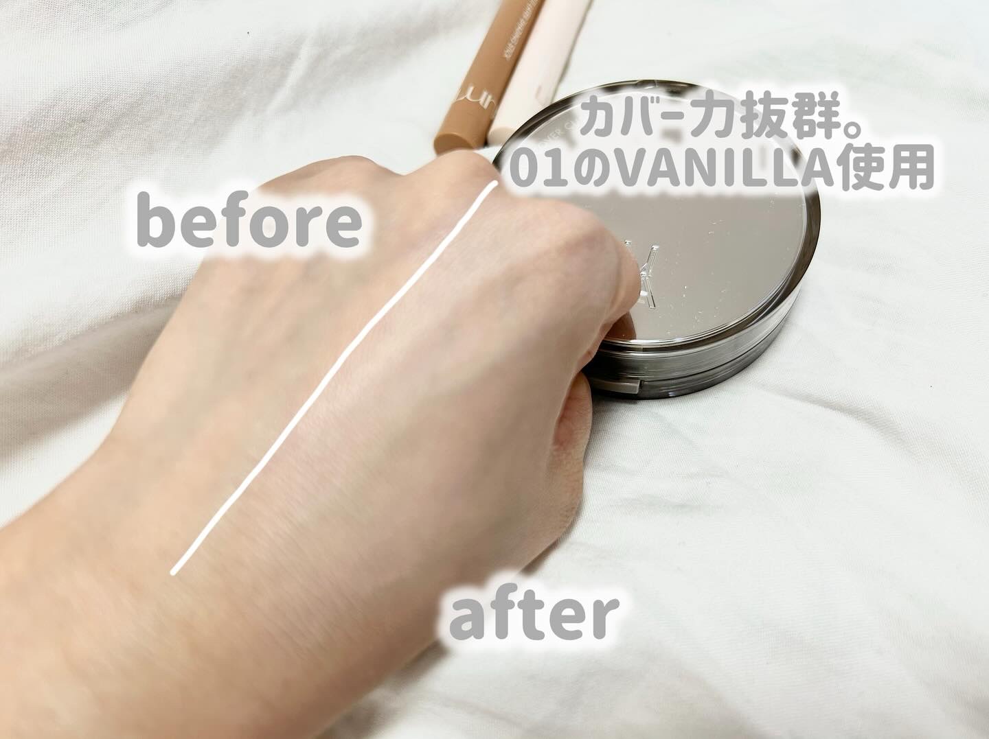 ブラーカバークッション/LUNA/クッションファンデーションを使ったクチコミ（3枚目）