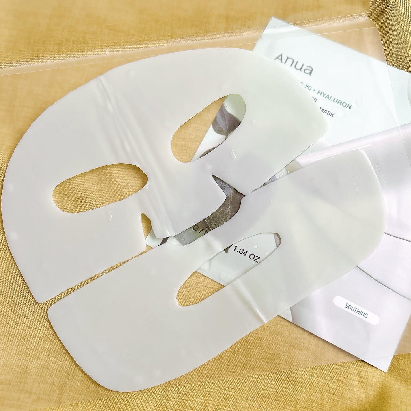 ドクダミ70スージングコラーゲンマスク/Anua/シートマスク・パックを使ったクチコミ(3枚目)