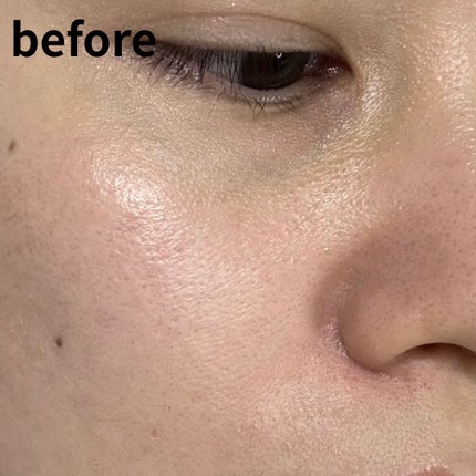 やま@ベースコスメ収集癖がある人 on LIPS 「M·A·Cの下地ってちょっと敷居高く感じてたけど…アットコスメ..」(4枚目)