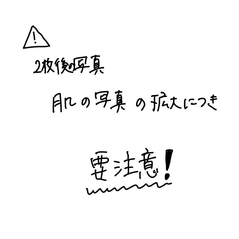 SPステイ ルミマット リキッド ファンデーション/MAYBELLINE NEW YORK/リキッドファンデーションを使ったクチコミ(2枚目)