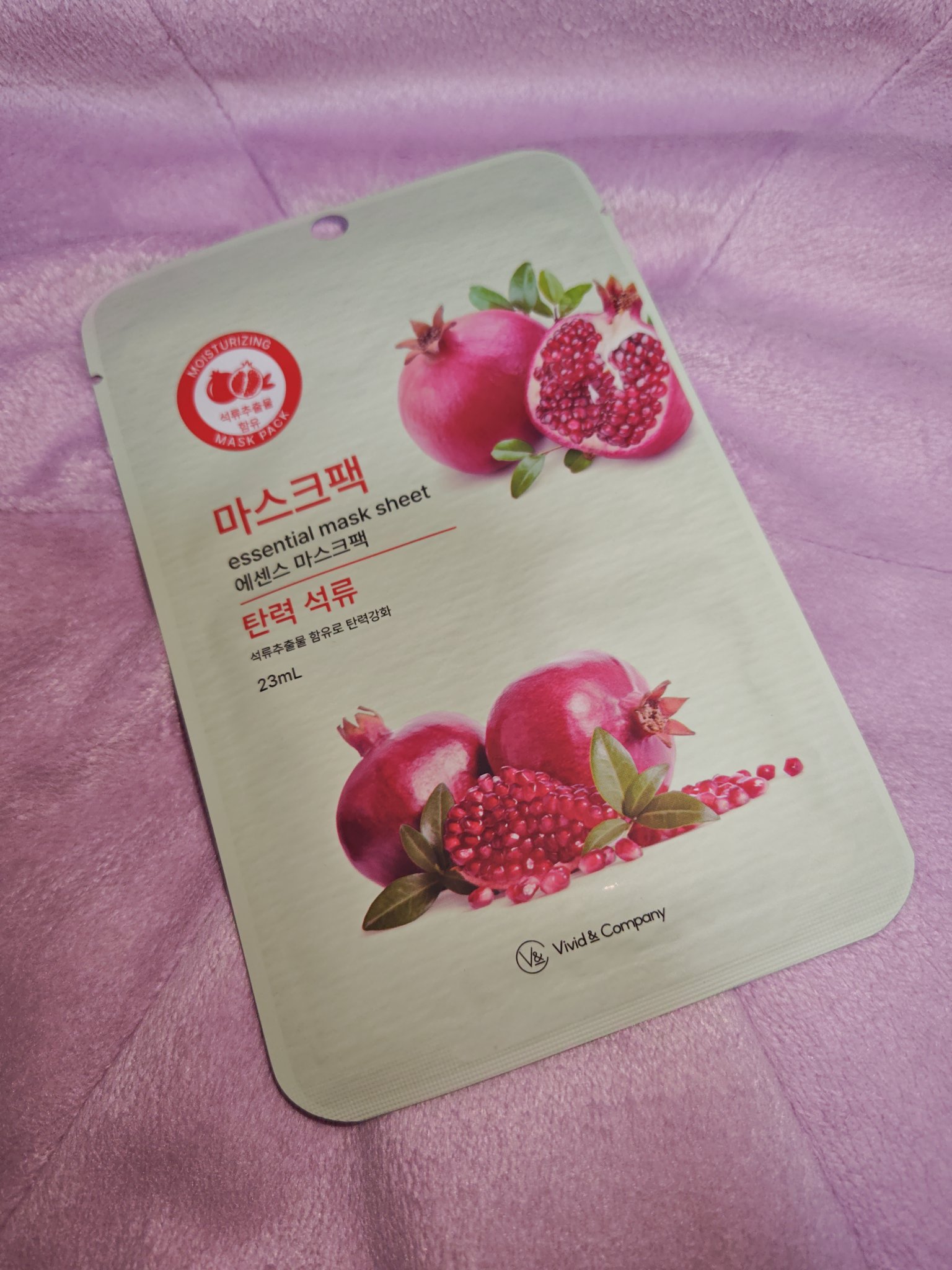 エッセンシャルフェイスマスクＡＬ/DAISO/その他スキンケアを使ったクチコミ（1枚目）