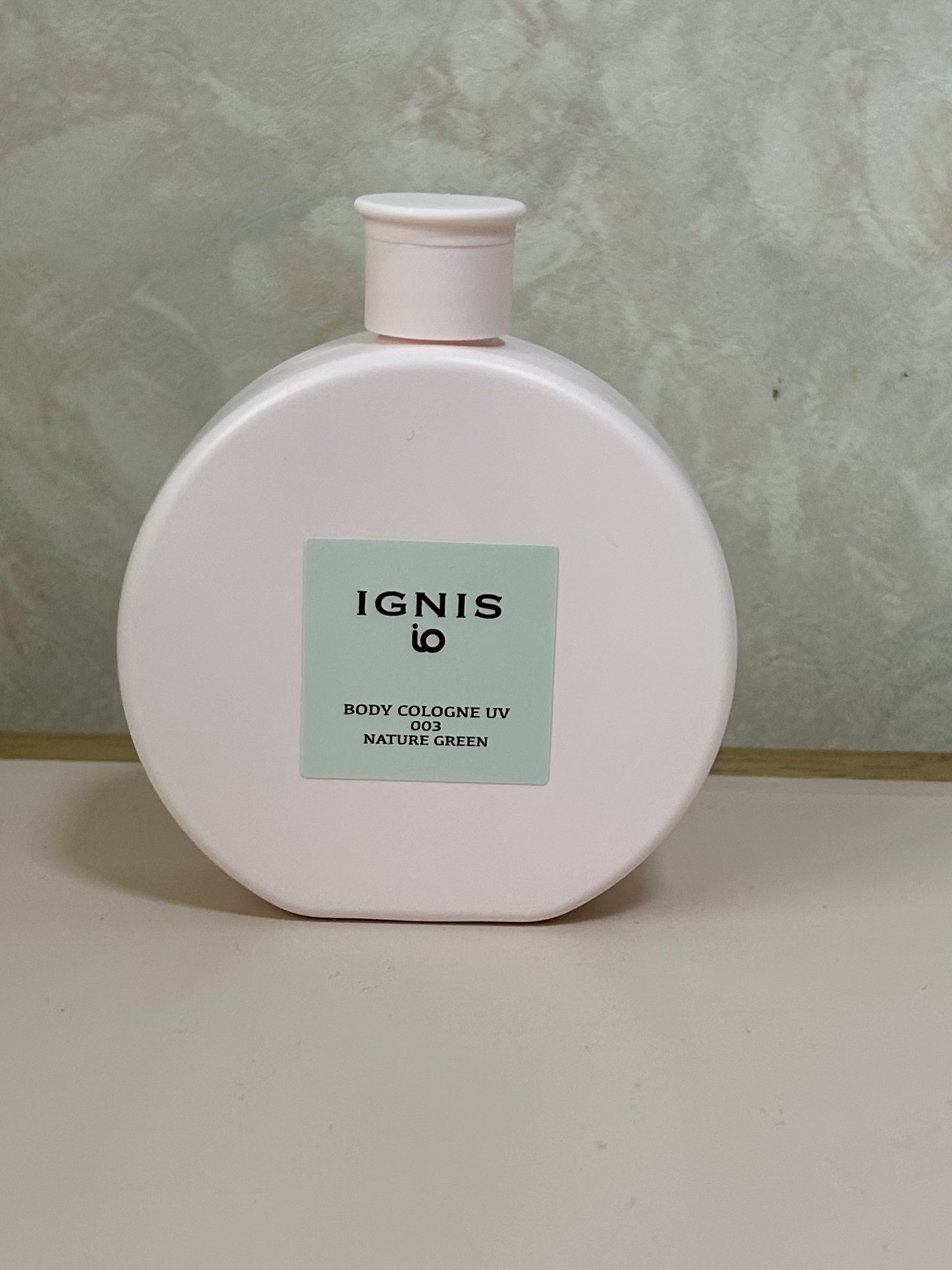 イグニス イオ ボディコロン UV ネイチャーグリーン/IGNIS/日焼け止めミルクを使ったクチコミ（1枚目）