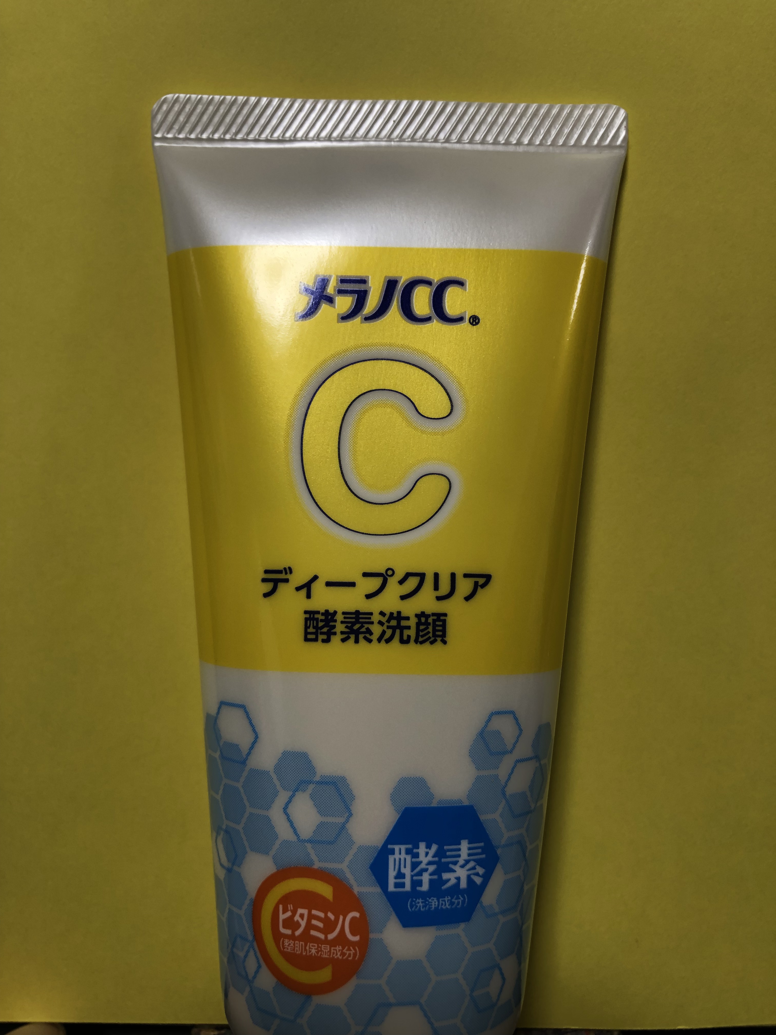 ディープクリア酵素洗顔	/メラノCC/洗顔フォームを使ったクチコミ（1枚目）