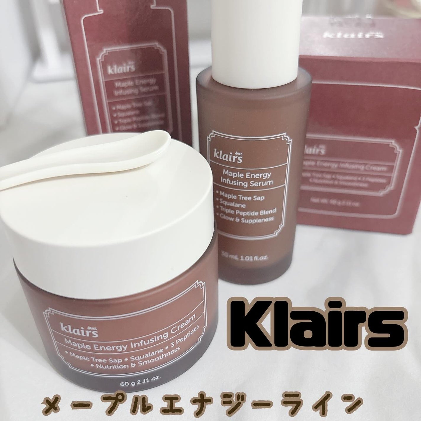 メープルエナジーインフュージングセラム/Klairs/美容液を使ったクチコミ(1枚目)
