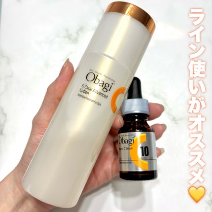 オバジC10セラム/オバジ/美容液を使ったクチコミ(4枚目)