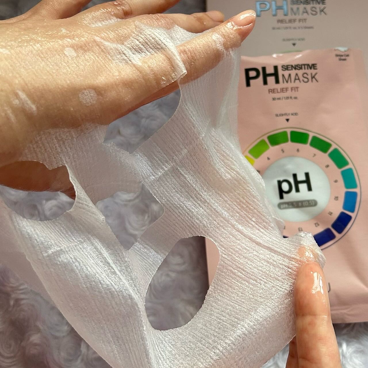 PHセンシティブマスク リリーフフィット/SAM'U/シートマスク・パックを使ったクチコミ（3枚目）