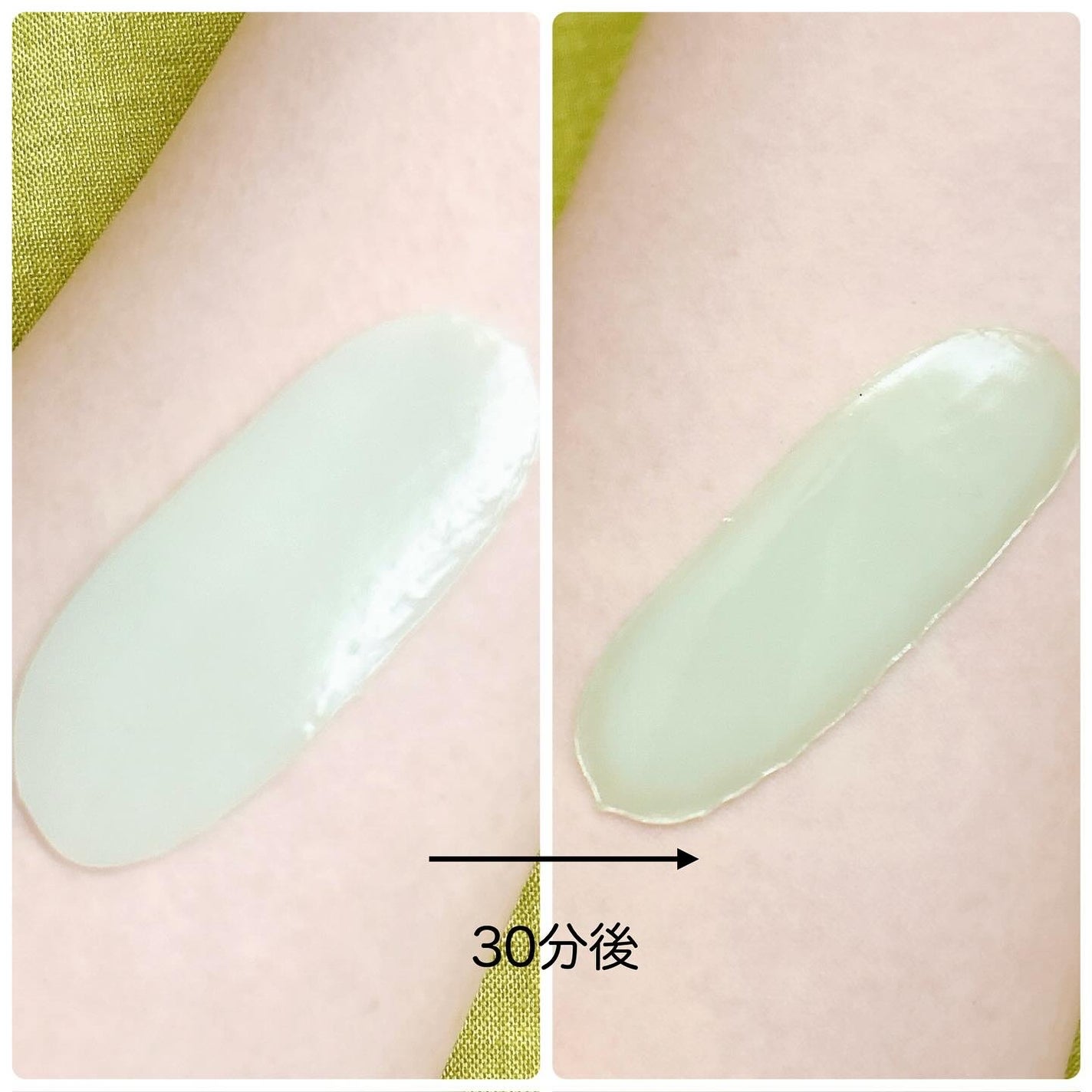 ドクダミ70スージングコラーゲンマスク/Anua/シートマスク・パックを使ったクチコミ(6枚目)