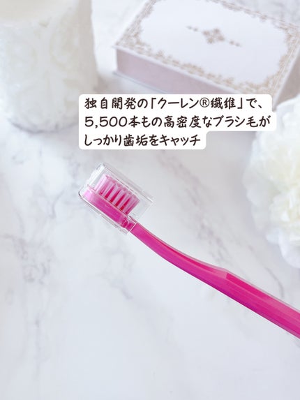 CURAPROX Kids/CURAPROX/歯ブラシを使ったクチコミ(5枚目)