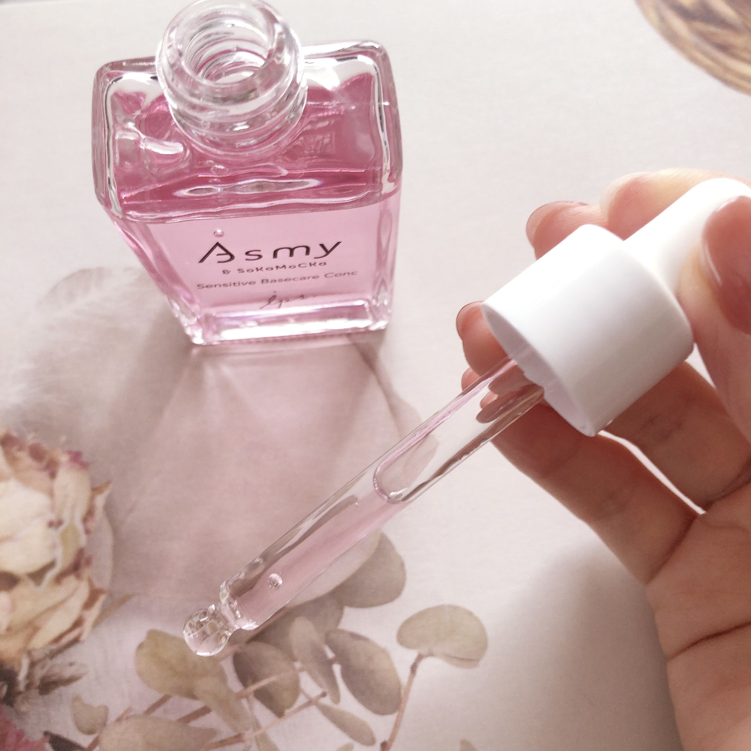 センシティブ ベースケアコンク/Asmy/美容液を使ったクチコミ（3枚目）