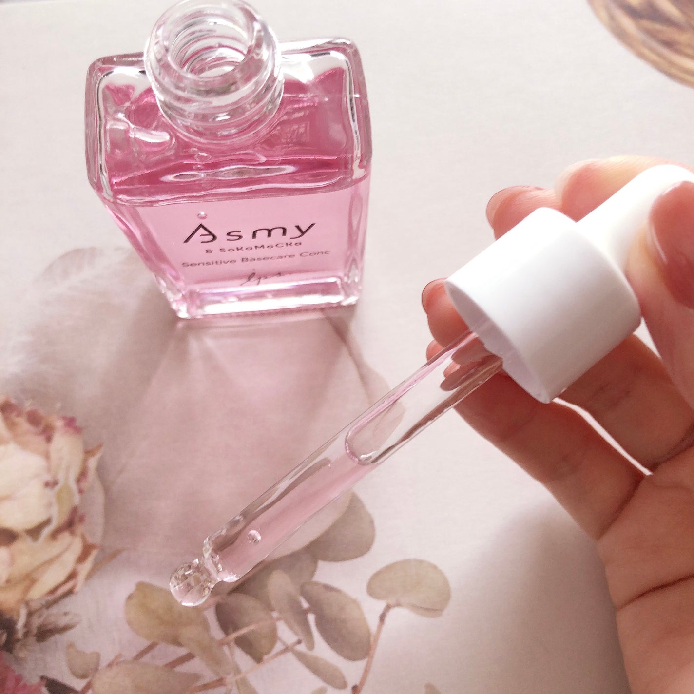 センシティブ ベースケアコンク/Asmy/美容液を使ったクチコミ(3枚目)