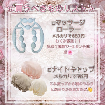 コンパクトスタイラー/TANGLE TEEZER/ヘアブラシを使ったクチコミ(4枚目)